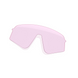 Лiнза Oakley Sutro Lite Sweep/Prizm Low Light