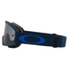 Маска для MTB Oakley O-Frame 2.0 PRO MTB Fathom/Light Grey 0888392567987 фото 4