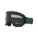 Маска для MTB Oakley O-Frame 2.0 PRO MTB Hunter Green/Light Grey 0888392574855 фото 1