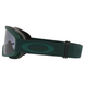Маска для MTB Oakley O-Frame 2.0 PRO MTB Hunter Green/Light Grey 0888392574855 фото 4