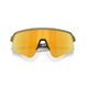 Сонцезахисні окуляри Oakley Sutro Lite Sweep (Re-Discover Collection) Brass Tax/Prizm 24K 0888392608895 фото 5