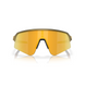 Сонцезахисні окуляри Oakley Sutro Lite Sweep (Re-Discover Collection) Brass Tax/Prizm 24K 0888392608895 фото 2