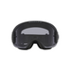 Маска для MTB Oakley O-Frame 2.0 PRO MTB Forged Iron/Dark Grey 888392596130 фото 2