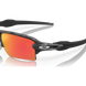 Сонцезахисні окуляри Oakley Flak 2.0 XL Black Camo/Prizm Ruby 2200000066183 фото 6