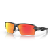 Сонцезахисні окуляри Oakley Flak 2.0 XL Black Camo/Prizm Ruby 2200000066183 фото 1