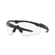 Балістичні окуляри Oakley Ballistic M-Frame 2.0 Matte Black/Clear Industrial 2200000119810 фото 1