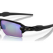 Сонцезахисні окуляри Oakley Flak 2.0 XL Polished Black/Prizm Golf 2200000018397 фото 6