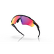 Сонцезахисні окуляри Oakley Radar EV Path Matte Black/Prizm Road 0888392243683 фото 4