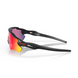 Сонцезахисні окуляри Oakley Radar EV Path Matte Black/Prizm Road 0888392243683 фото 3