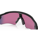 Сонцезахисні окуляри Oakley Radar EV Path Matte Black/Prizm Road 0888392243683 фото 7