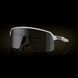 Сонцезахисні окуляри Oakley Sutro Lite (Players Collection) Matte White/Prizm Black 0888392662040 фото 1