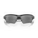 Сонцезахисні окуляри Oakley Flak 2.0 XL Matte Black/Prizm Black 2200000066206 фото 5