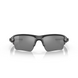 Сонцезахисні окуляри Oakley Flak 2.0 XL Matte Black/Prizm Black 2200000066206 фото 2