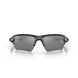 Сонцезахисні окуляри Oakley Flak 2.0 XL Matte Black/Prizm Black Polarized 2200000172761 фото 2