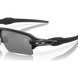 Сонцезахисні окуляри Oakley Flak 2.0 XL Matte Black/Prizm Black Polarized 2200000172761 фото 7