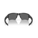Сонцезахисні окуляри Oakley Flak 2.0 XL Matte Black/Prizm Black Polarized 2200000172761 фото 4