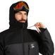 Гірськолижна куртка Horsefeathers Recon Jacket 8592321752659 фото 9
