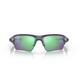 Сонцезахисні окуляри Oakley Flak 2.0 XL Steel/Prizm Road Jade 2200000172785 фото 2