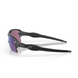 Сонцезахисні окуляри Oakley Flak 2.0 XL Steel/Prizm Road Jade 2200000172785 фото 3