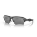 Сонцезахисні окуляри Oakley Flak 2.0 XL Steel/Prizm Black Polarized 2200000172778 фото 1