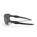 Сонцезахисні окуляри Oakley Flak 2.0 XL Steel/Prizm Black Polarized 2200000172778 фото 3