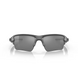 Сонцезахисні окуляри Oakley Flak 2.0 XL Steel/Prizm Black Polarized 2200000172778 фото 2