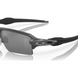 Сонцезахисні окуляри Oakley Flak 2.0 XL Steel/Prizm Black Polarized 2200000172778 фото 6