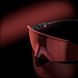 Сонцезахисні окуляри Oakley Kato Translucent Balsam/Prizm Trail Torch 2200000182845 фото 5