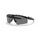 Балістичні окуляри Oakley SI M Frame® 2.0 Industrial/Grey 2200000182579 фото 1