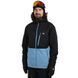 Гірськолижна куртка Horsefeathers Recon Jacket 8592321752888 фото