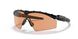 Балістічні окуляри Oakley Standard Issue Ballistic M Frame® 2.0 Strike Array 2200000154484 фото 2