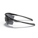 Сонцезахисні окуляри Oakley M2 Frame XL Polished Black/Grey 2200000068088 фото 3