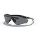 Сонцезахисні окуляри Oakley M2 Frame XL Polished Black/Grey 2200000068088 фото 1