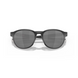 Сонцезахисні окуляри Oakley Reedmace Matte Black Ink/Prizm Black 0888392581242 фото 5