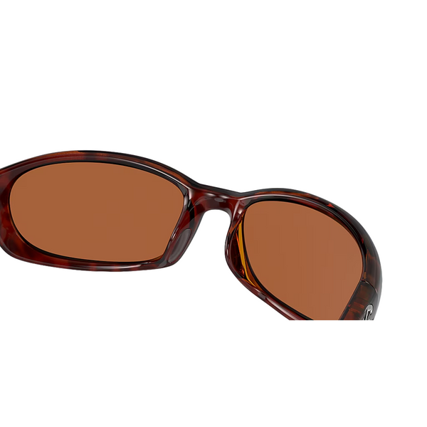 Сонцезахисні окуляри Costa Del Mar Harpoon Tortoise/Green Mirror Polarized Polycarbonate 2200000188533 фото