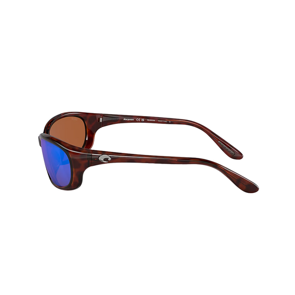 Сонцезахисні окуляри Costa Del Mar Harpoon Tortoise/Green Mirror Polarized Polycarbonate 2200000188533 фото