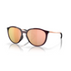 Сонцезахисні окуляри Oakley Sielo Crystal Raspberry/Prizm Rose Gold 2200000188182 фото 1