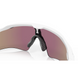 Сонцезахисні окуляри Oakley Radar EV Path Polished White/Prizm Sapphire 2200000111265 фото 7