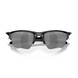 Сонцезахисні окуляри Oakley Half Jacket 2.0 XL Polished Black/Black Iridium Polarized 2200000187796 фото 5